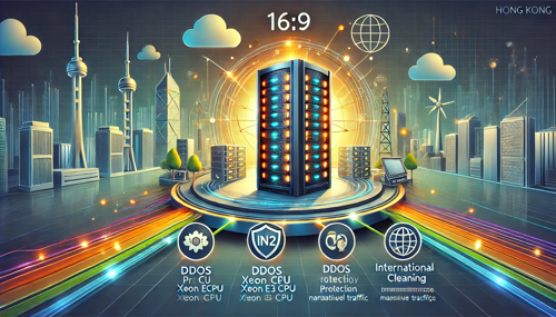 探讨香港n2线路不限内容云服务器的优势