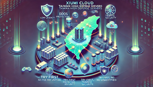 购买马来西亚服务器时需要注意的事项