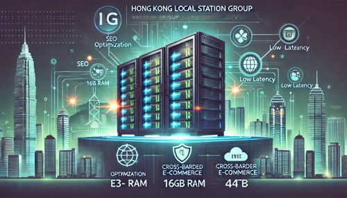 了解韩国VPS株式的市场现状与发展前景