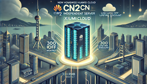 租用台湾CN2服务器的最佳实践与建议