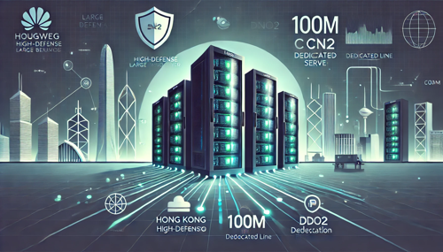 如何顺利将英雄联盟转到泰国服务器