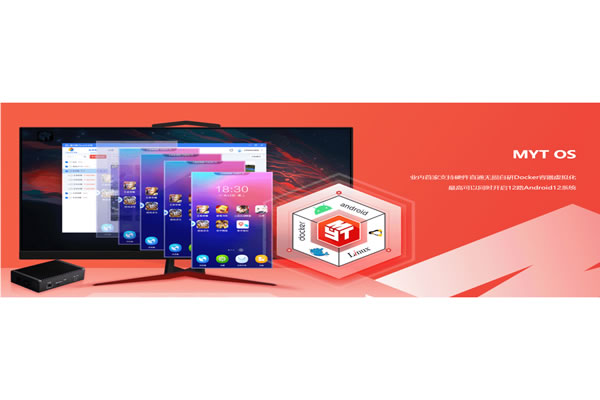 如何利用日本软银云服务器提升网站性能